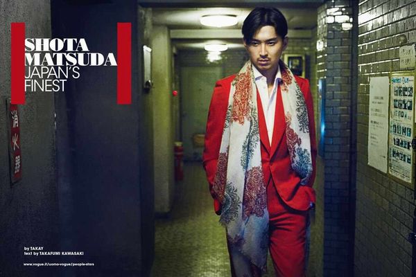 shota matsuda japan finest shota matsuda japan finest